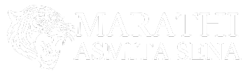 MAS